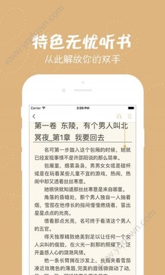 米乐M6APP官网下载